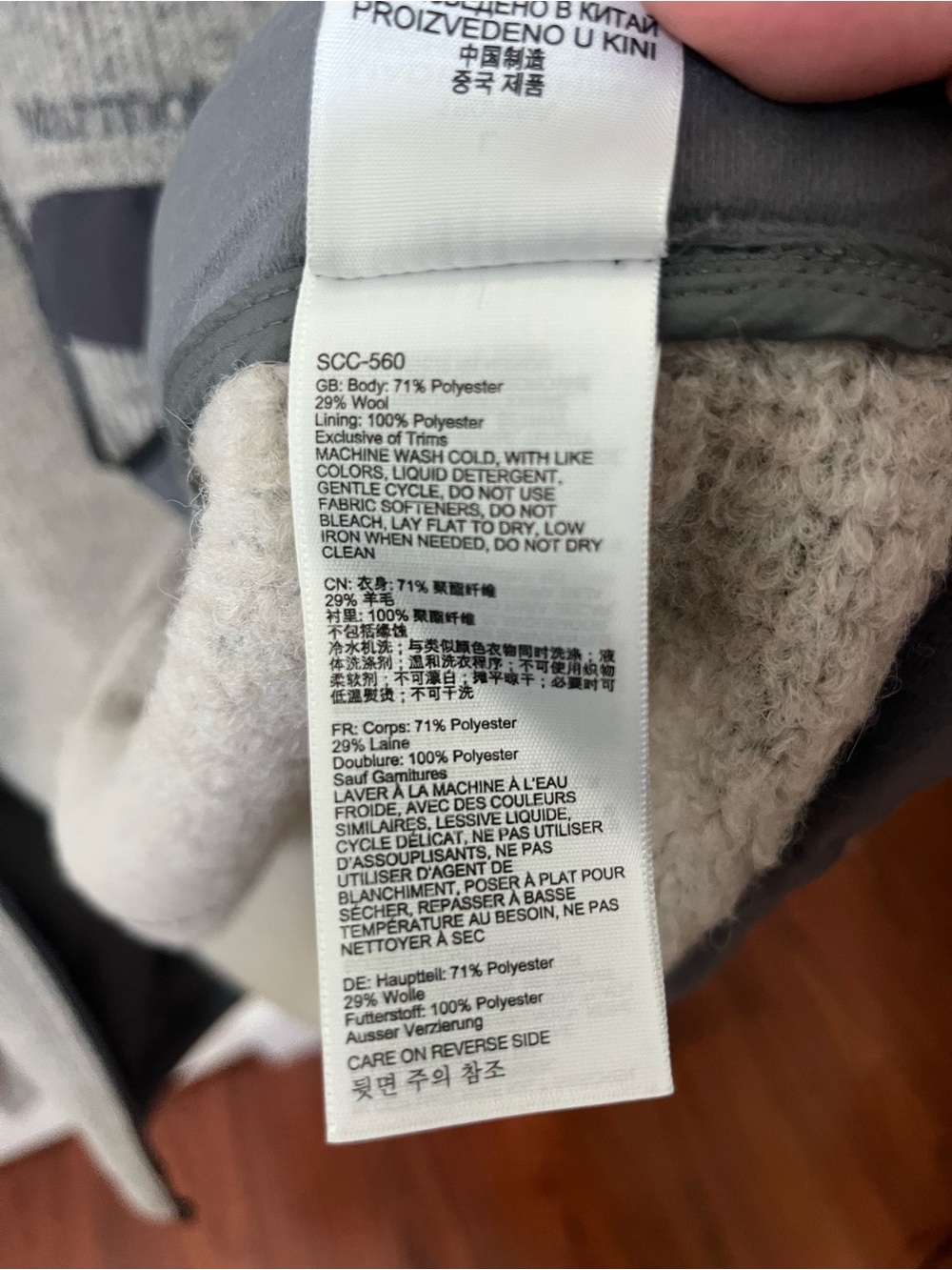 LIKE NEW Marmot Gray Full Zip Jacket - Picture 4 of 6